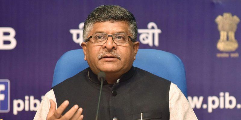 Ravi Shankar Prasad, ministar informacijske tehnologije - Avaz