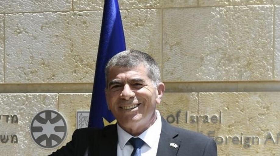 Czech Republic opens diplomatic office in Jerusalem