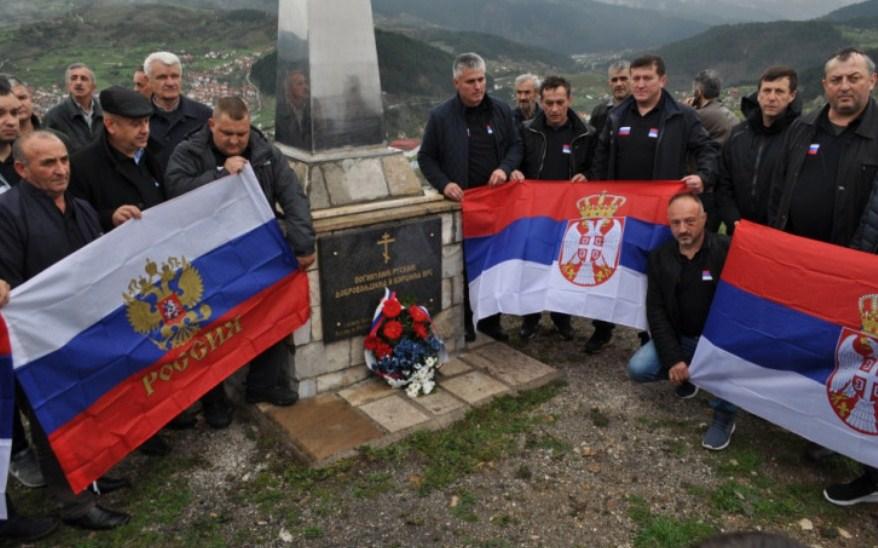 S prethodnih obilježavanja skupa u Višegradu - Avaz