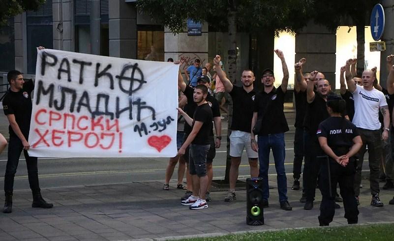 Veličanje zločinaca na skupu povodom godišnjice genocida u Beogradu