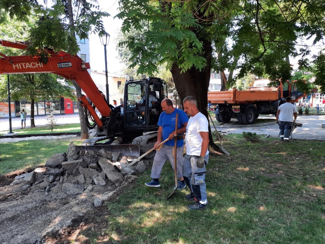 Gradski park dobiva nove šetnice - Avaz