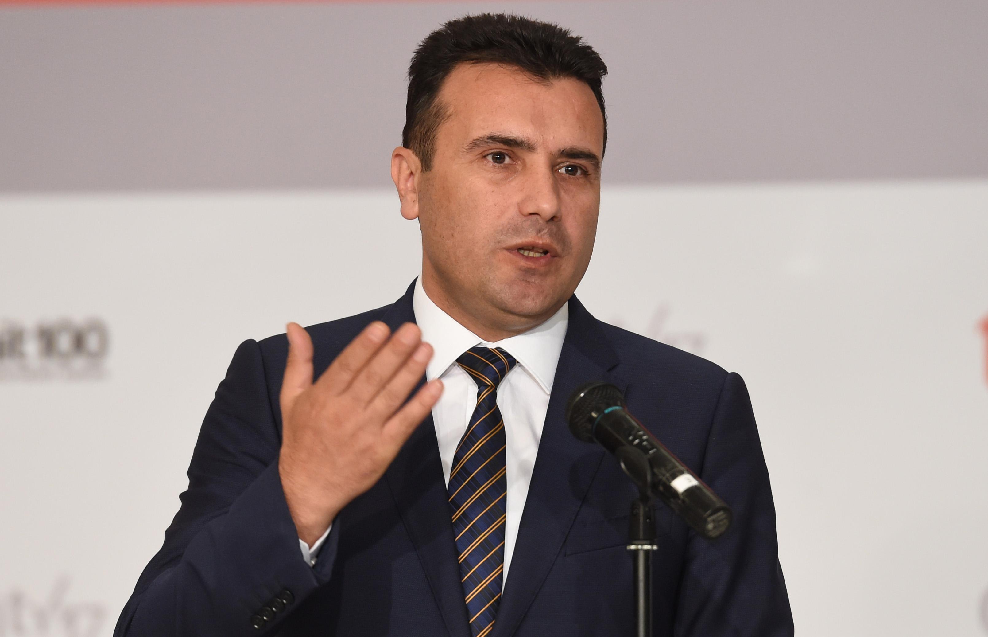 Zaev: Svaka država sama odlučuje da li će se priključiti ovoj inicijativi - Avaz