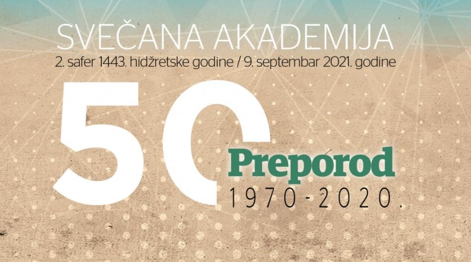 Svečana akademija - Avaz