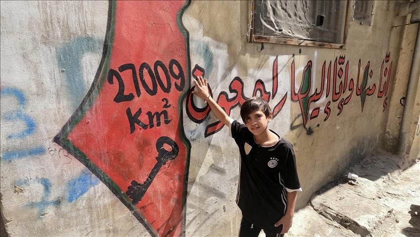 Grafiti palestinskih mališana u izbjegličkim kampovima krik nade u bolje sutra