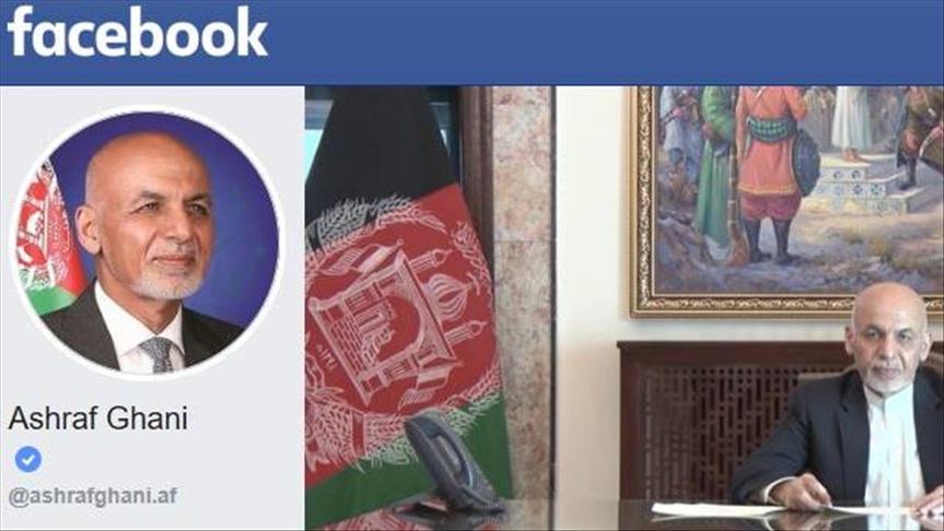 It came after a brief statement on his Facebook page a day earlier that urged the international community to recognize and support the Taliban government in Afghanistan - Avaz