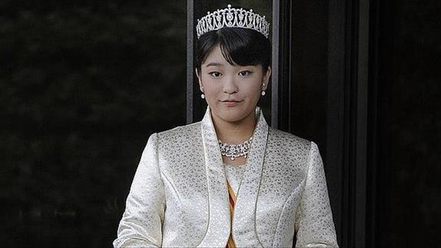 Princess Mako - Avaz