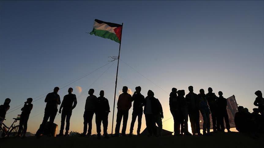 Protesters gathered outside the office of the International Committee of the Red Cross in al-Bireh city - Avaz