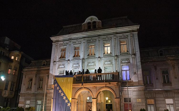 Održan koncert „SAVREMENICI“