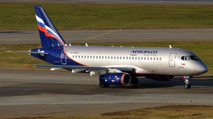 Odgođeno najmanje 20 letova iz Moskve