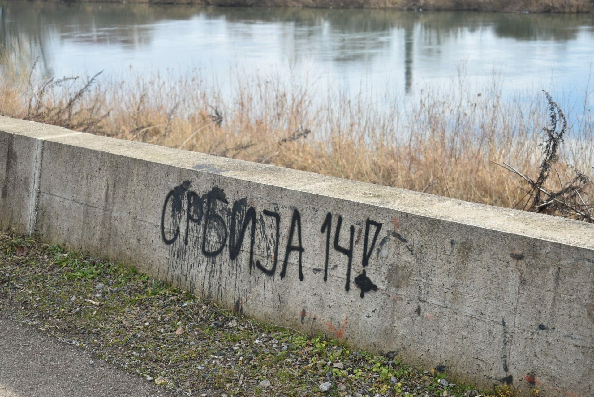 Ispisani grafiti - Avaz