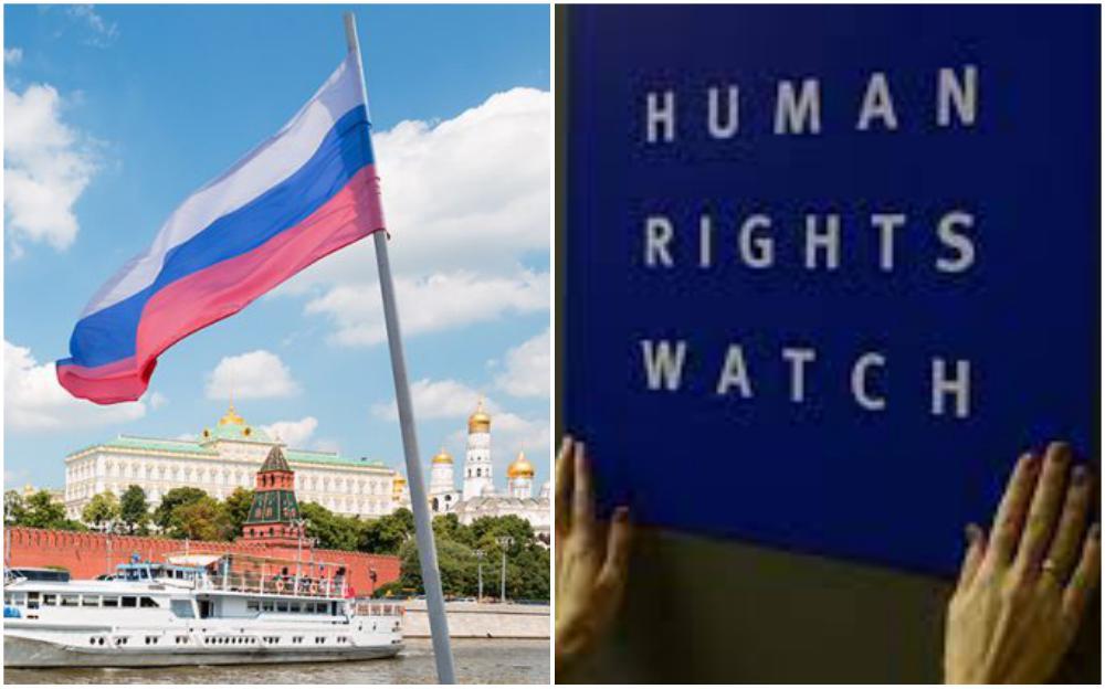 Međunarodna organizacija Human Rights Watch o Rusiji - Avaz