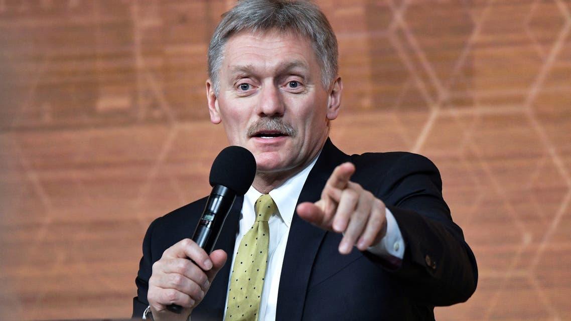 Objavio Peskov: Ovo su zahtjevi Rusije za prekid rata u Ukrajini