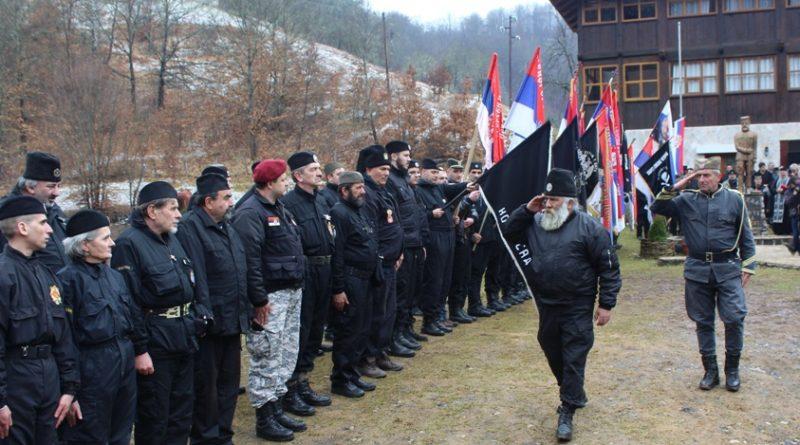 Jedno od ranijih okupljanja - Avaz