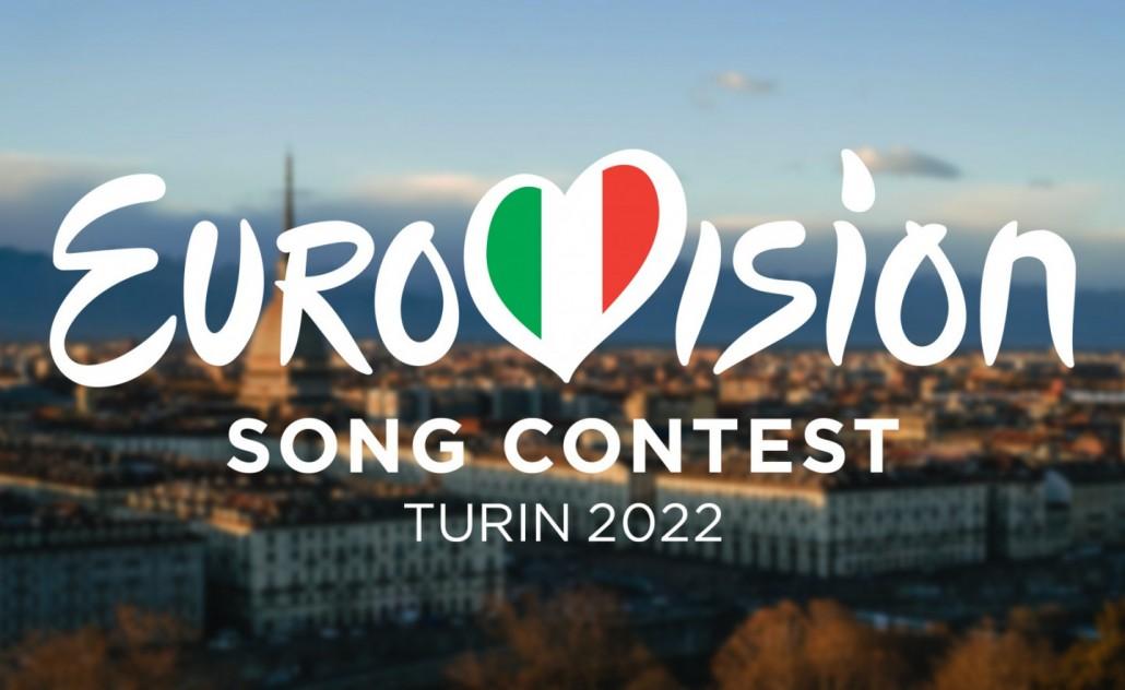 Logo Eurosonga - Avaz