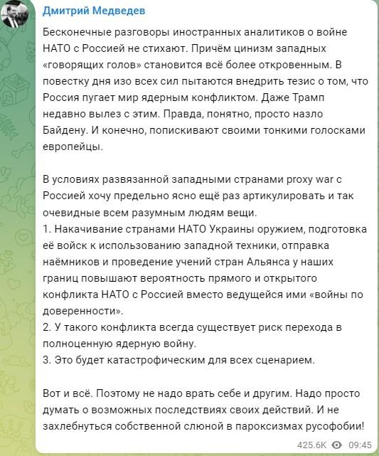 Objava Medvedeva na Telegramu - Avaz
