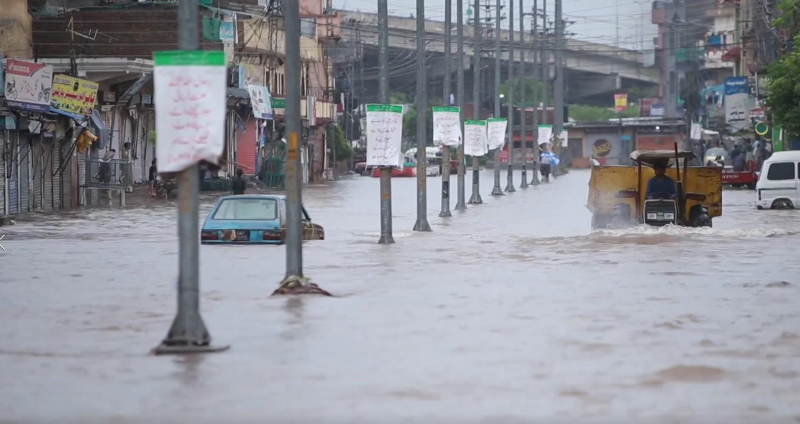 Poplave u Pakistanu - Avaz