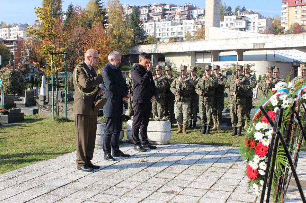 Sa današnjeg obilježavanja - Avaz