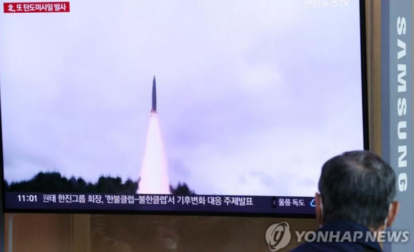 Sjeverna Koreja ispalila novi projektil