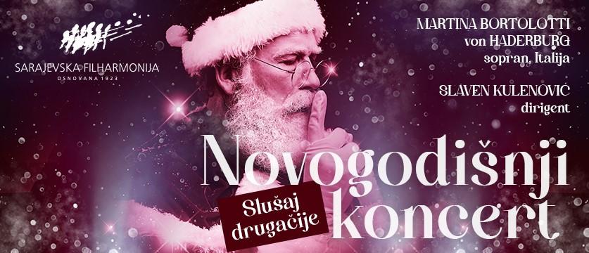 Novogodišnji koncert - Avaz