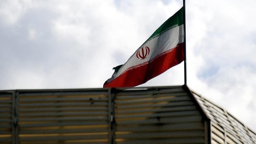 Iranska organizacija za ljudska prava sa sjedištem u Norveškoj objavila je da su zatvorenici u 4. odjeljenju Centralnog zatvora Karaj pokrenuli pobunu - Avaz