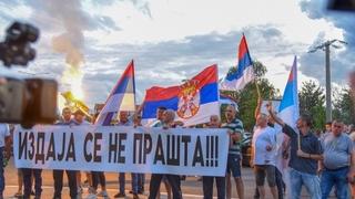 Protesti i blokade saobraćaja u više gradova u Crnoj Gori