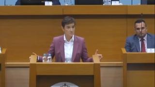 Ana Brnabić u NSRS: Ako se učvrste veze Bošnjaka i Srba zajedno možemo biti jači