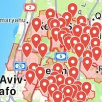 Hezbolah pokrenuo raketni napad na centralni i sjeverni Izrael, ima povrijeđenih