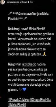 Menadžment se odmah oglasio - Avaz