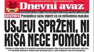 U današnjem "Dnevnom avazu" čitajte: Usjevi sprženi, ni kiša neće pomoći