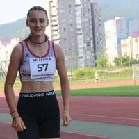 Emina Omanović s dužinom sezone od 5.83 metra izborila finale u skoku u dalj na EP za juniore