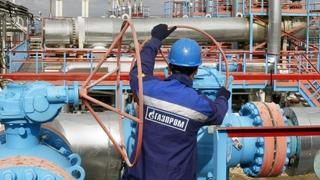 Gazprom obustavlja izvoz: Zemlja od 2,5 miliona stanovnika se sprema za period bez struje