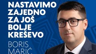 Boris Marić će biti novi načelnik Kreševa: Nije imao protukandidata, naslijedio stranačkog kolegu