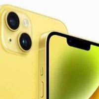 Apple predstavio novu boju za iPhone 14 i iPhone 14 Plus