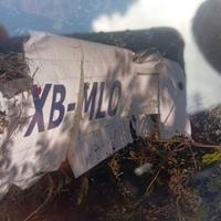 Srušio se avion na području Meksika: Poginulo sedam osoba