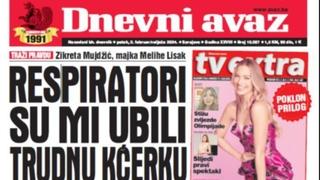 U današnjem "Dnevnom avazu" čitajte: Respiratori su mi ubili trudnu kćerku