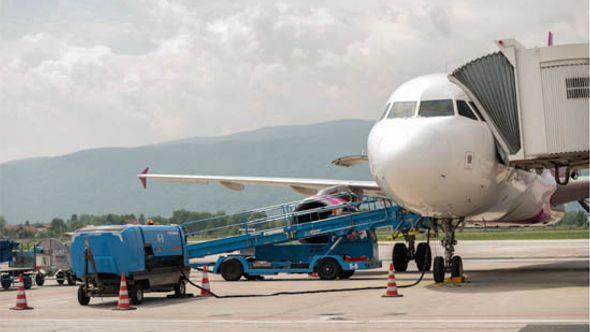 Međunarodni aerodrom Sarajevo - Avaz