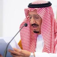 Saudijski kralj završio u bolnici