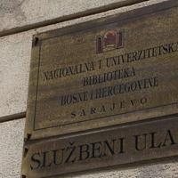 NUB BiH: Hitno poduzeti konkretne i odgovarajuće korake za rješavanje finansijskog stanja