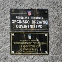 Uskok optužio još dvojicu državljana BiH iz Cezarove grupe za preprodaju droge i oružja