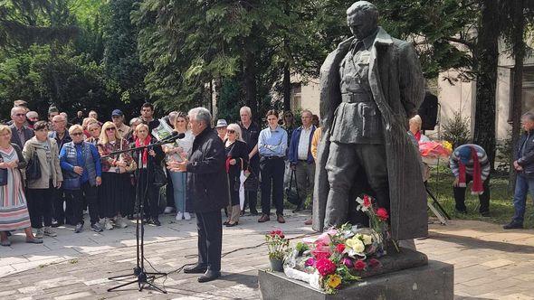 Skup u Sarajevu - Avaz