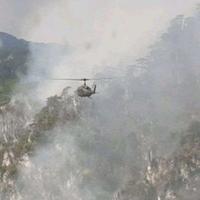 Požar na Vrtaljici iznad Konjica od jutros gase helikopteri OS BiH