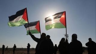 Izrael osudio odluku slovenačke vlade o priznavanju palestinske države
