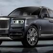 Koliko se u prosjeku izdvaja za novi Rolls-Royce