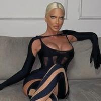 Šta se dešava: Jelena Karleuša obrisala skoro sve fotografije s instagrama