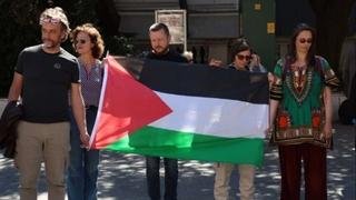 Palestinska zajednica u BiH zasad neće organizovati protestna okupljanja ili mirne šetnje u Sarajevu