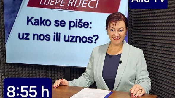 Indira Pindžo  - Avaz