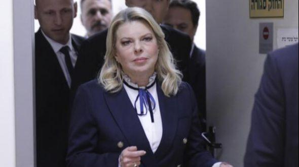 Sara Netanyahu - Avaz