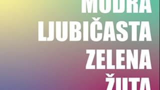 Izložba "Modra, Ljubičasta, Zelena, Žuta": Umjetnički odgovor na sistemsko nasilje nad ženama