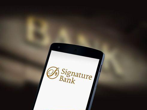 Signature Bank je zatvorena - Avaz