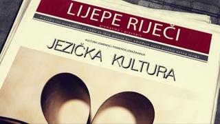 Emisija "Lijepe riječi": Espreso ili ekspreso kafa?